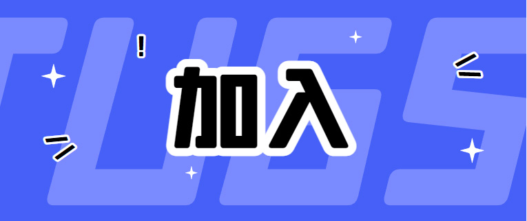 抖音來(lái)客對(duì)于實(shí)體商家來(lái)說(shuō)到底意味著什么