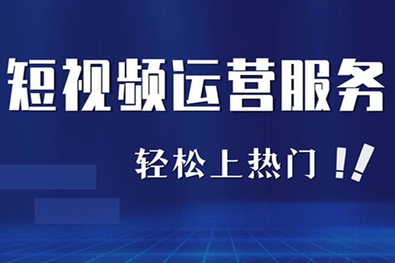 為什么你投了很多錢做廣告，業(yè)務(wù)卻沒有起色呢？