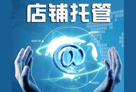 本地實體商家的機(jī)會來了