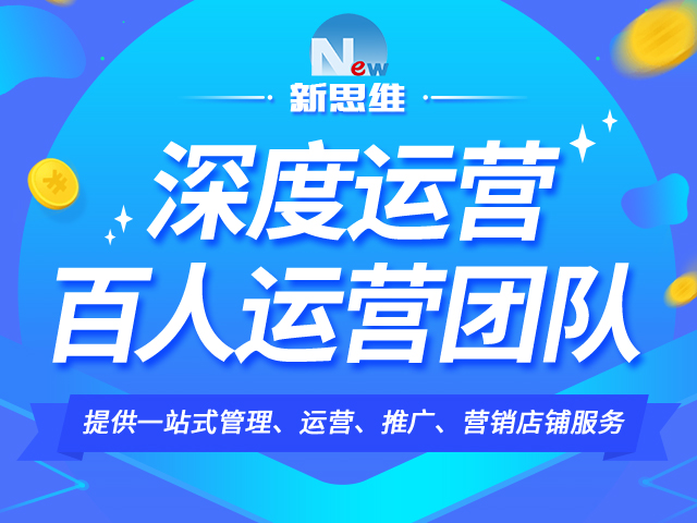 如何利用短視頻來推廣自己的品牌？