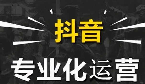 如何利用直播來增加品牌曝光？