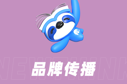 當(dāng)?shù)仄髽I(yè)如何通過抖音代運(yùn)營提升品牌曝光度？