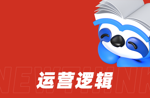 短視頻代運(yùn)營(yíng)，為企業(yè)抖出更多商機(jī)！