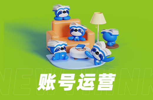 抖音算法解析：如何提升視頻曝光率？