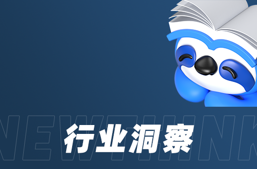青島企業(yè)如何選擇靠譜的抖音代運(yùn)營(yíng)公司？