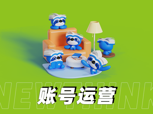 第三方代運(yùn)營(yíng)&企業(yè)自營(yíng)，企業(yè)入局抖音應(yīng)該選擇哪種模式？